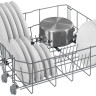 Посудомоечная машина Beko BDIN16420