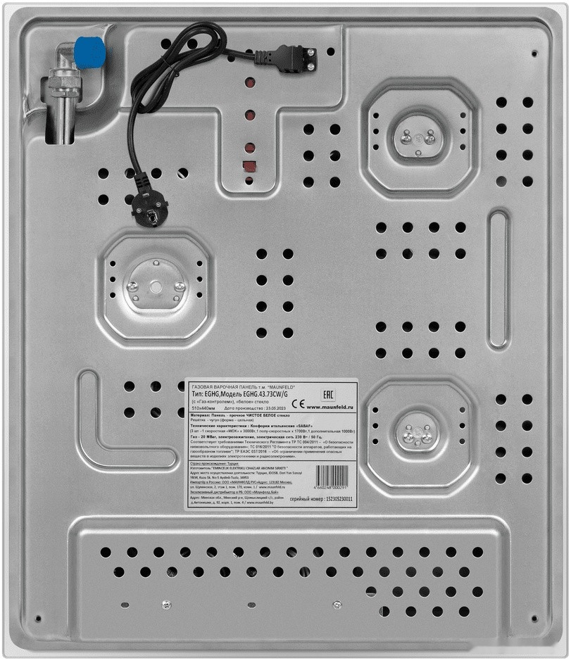 Варочная панель Maunfeld EGHG.43.73CW/G
