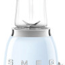Блендер Smeg PBF01PBEU