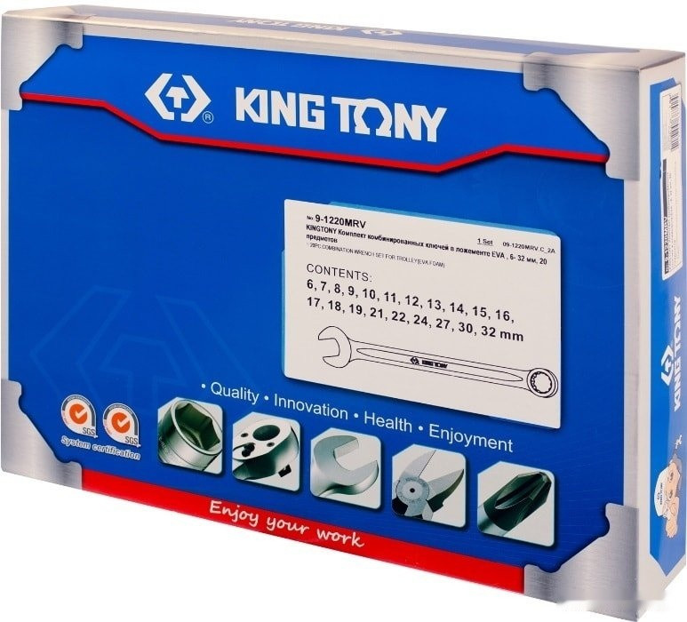 Набор ключей King Tony 9-1220MRV (20 предметов)