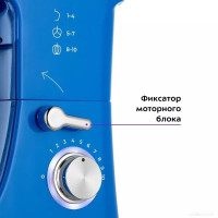 Кухонный комбайн Kitfort KT-3447