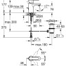 Смеситель Grohe Get 32883000
