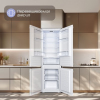 Холодильник Zigmund &amp; Shtain BR 18 X