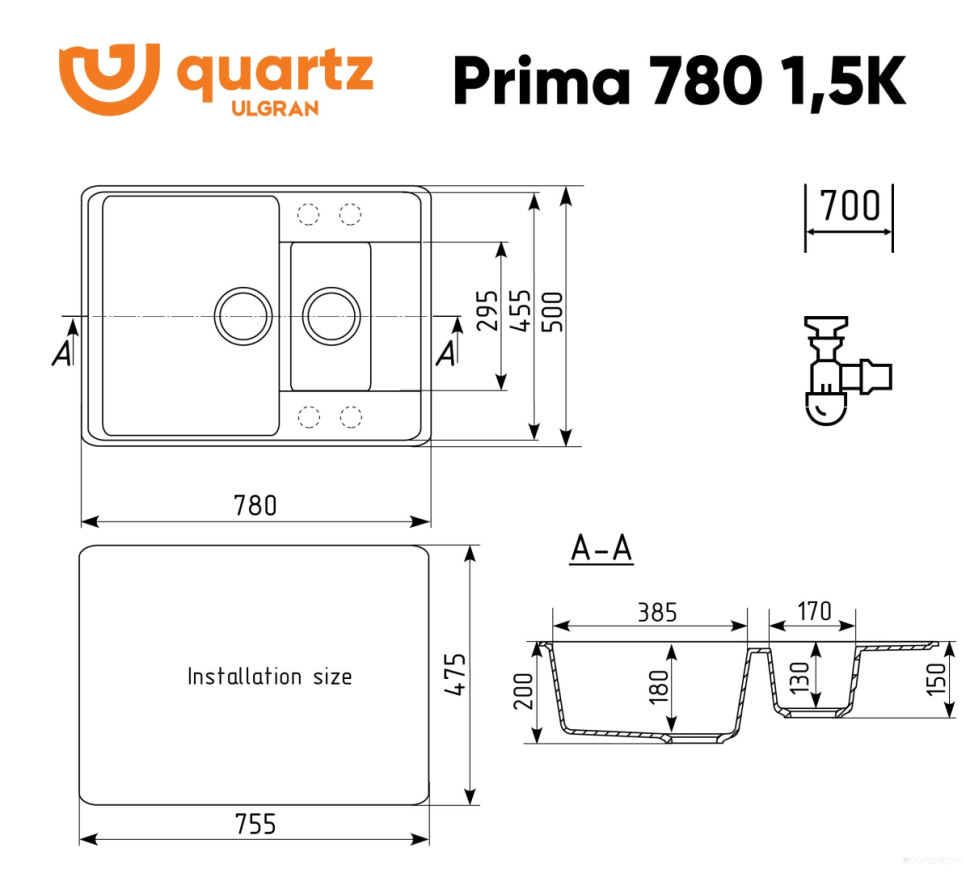 Кухонная мойка Ulgran Quartz Prima 780 1,5К-07 (уголь)