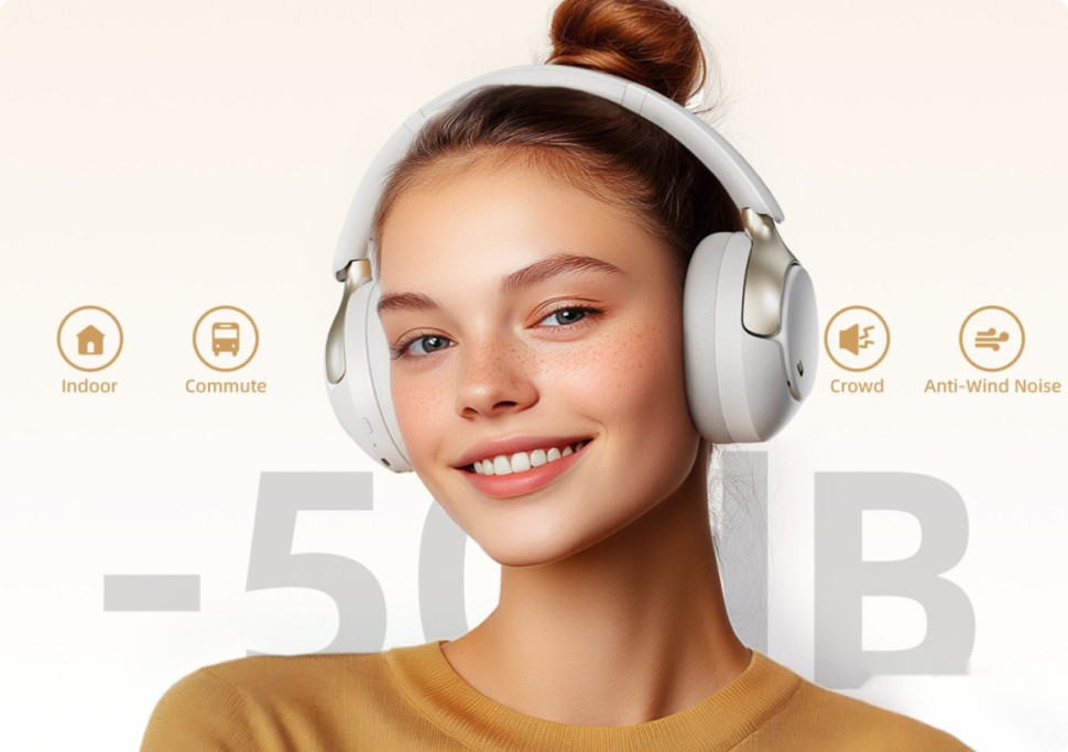 Наушники QCY H3 Pro (бежевый)