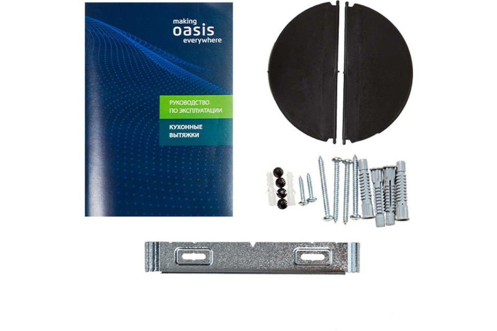 Вытяжка Making Oasis Everywhere ND-60W (V)