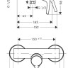 Смеситель Hansgrohe Talis S 72600000