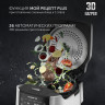 Мультиварка Polaris PMC 0487AD