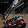Пылесос Polaris PVC 2003Ri