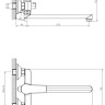 Смеситель DecoRoom DR22043