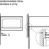 Микроволновая печь NEFF HLAWD53W0
