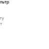 Пылесос Rombica MyClean Uno NHS16D01