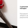 Пылесос Rombica MyClean Uno NHS16D01