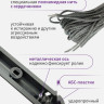 Сушилка для белья Comfort Alumin Group Потолочная 5 прутьев Silver Star 230 см (алюминий)