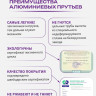 Сушилка для белья Comfort Alumin Group Потолочная 5 прутьев Silver Star 230 см (алюминий)