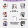 Сушилка для белья Comfort Alumin Group Потолочная 5 прутьев Silver Star 230 см (алюминий)