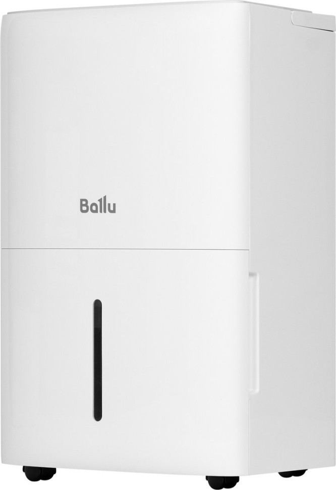 Осушитель воздуха Ballu BD60T SD