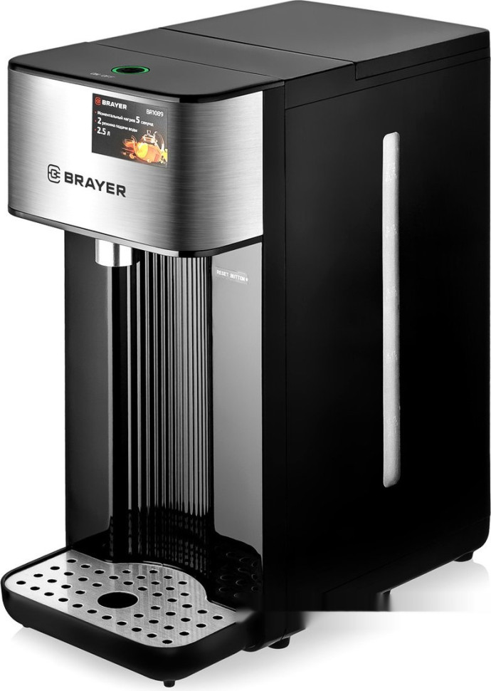 Электрический чайник Brayer BR1089