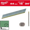 Гвозди для пистолета Milwaukee 4932492576 (2500 шт)