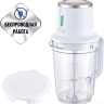 Блендер Polaris PTB 0435 CordLess