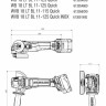 Угловая шлифмашина Metabo WB 18 LT BL 11-125 Quick 613054650 (с 2-мя АКБ, кейс)