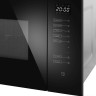 Микроволновая печь Maunfeld MBMO925SGB09