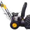 Снегоуборщик Huter SGC 4100LX