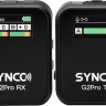 Радиосистема Synco G2(A1) Pro