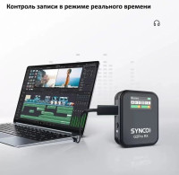 Радиосистема Synco G2(A1) Pro
