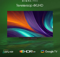 Телевизор DIGMA Pro UHD 43C