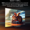 Телевизор DIGMA Pro UHD 43C