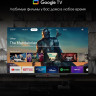 Телевизор DIGMA Pro UHD 43C