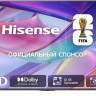 Телевизор Hisense 85E7S