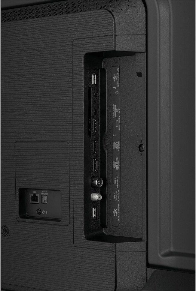 Телевизор Hisense 85E7S