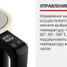 Электрический чайник Brayer BR1068