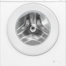 Стиральная машина Bosch WGG2540LSN