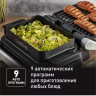 Электрогриль Tefal OptiGrill GC774D30