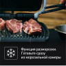 Электрогриль Tefal OptiGrill GC774D30