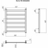 Полотенцесушитель Terminus Ното П8 500x800 (сатин)