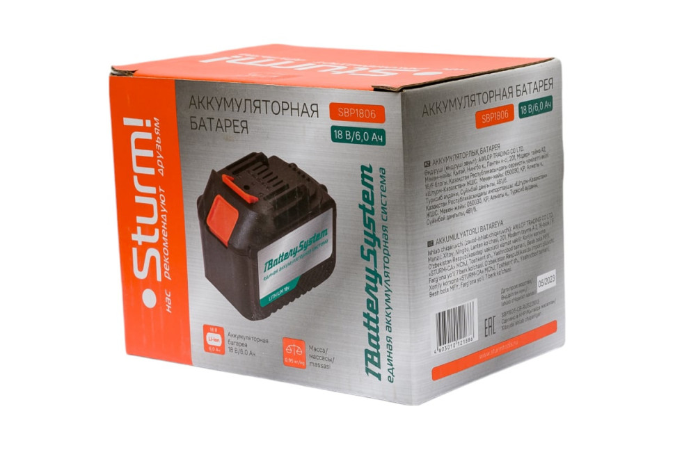 Аккумулятор для инструмента Sturm SBP1806 (18В/6 Ah)