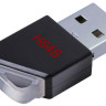 Наушники Redragon Ire Pro