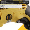 Безударная дрель Hanskonner HID2175