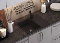 Кухонная мойка Quartz Bond 600 (саванна)