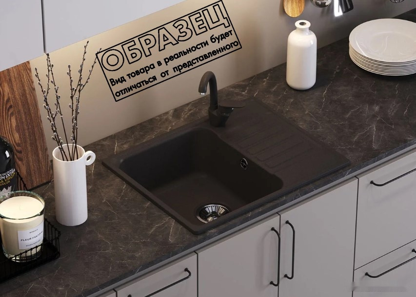Кухонная мойка Quartz Bond 600 (саванна)