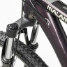 Велосипед Nialanti Stellar MD 29 21.5 2024 (коричневый, разобранный, в коробке)