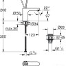 Смеситель Grohe Get Joy 23800000