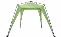 Тент-шатер KingCamp Plus 3097