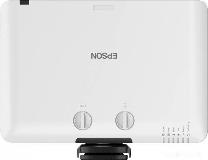 Проектор Epson EB-L630U