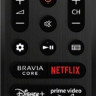 Телевизор Sony Bravia X90L XR-85X90L