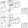 Духовой шкаф Electrolux EOE8P39V